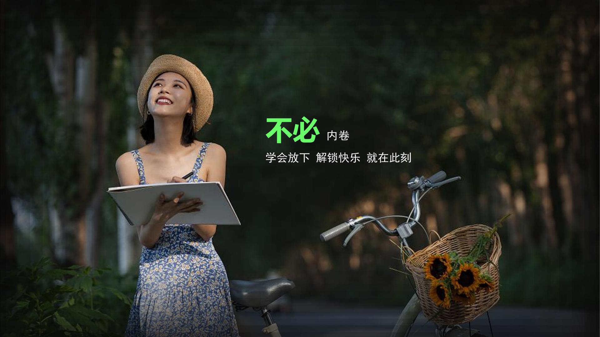 天禾影视文化完成年度重点项目阶段性成果发布